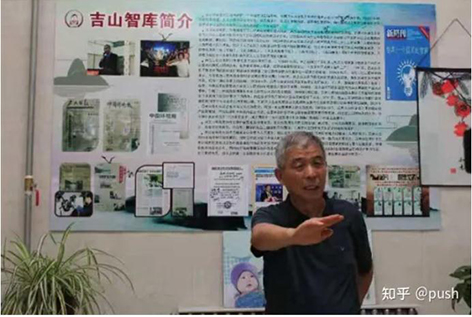 中国杰出策划人吕吉山经典案例